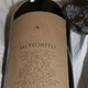 Illustration for article titled Hate earthy wines? Try one made from meteorites